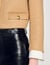 Cropped wool-blend jacket