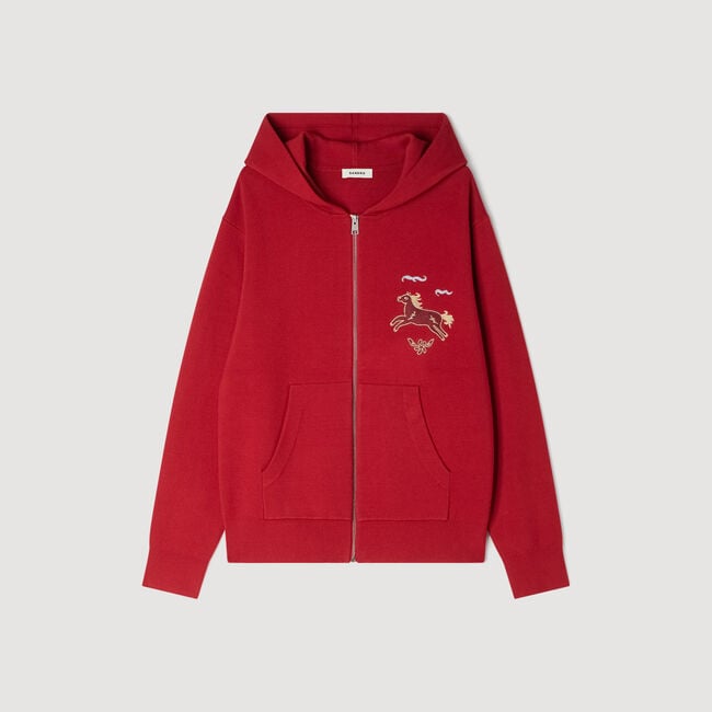 Animal print zip-up cardigan