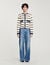 Stripy cardigan with denim details