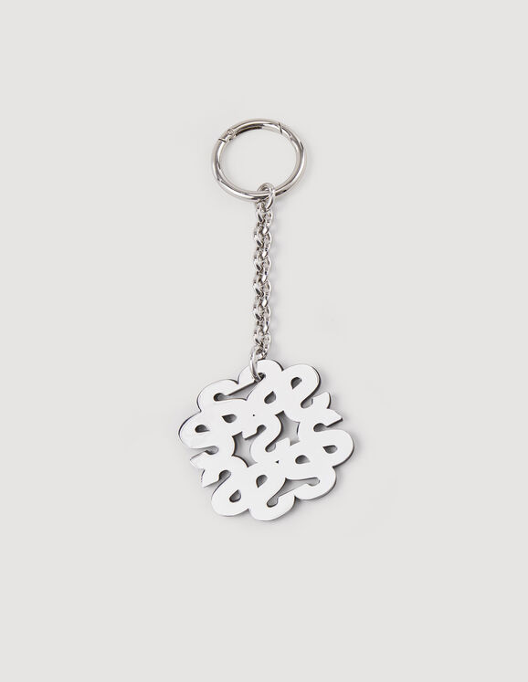 Keyring Multi S key ring - Other Accessories